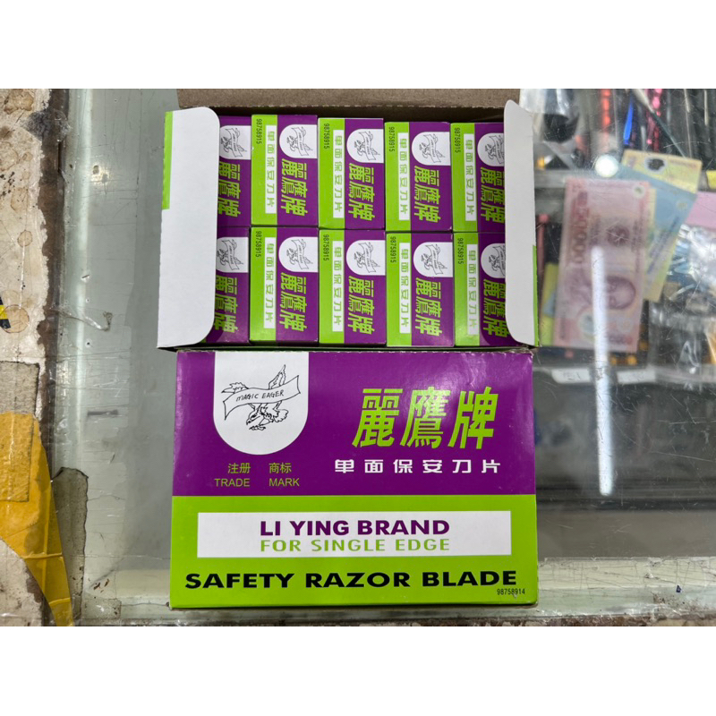 Hộp 100 Lưỡi Dao Cạo Keo Magic Eager Chính Hãng.