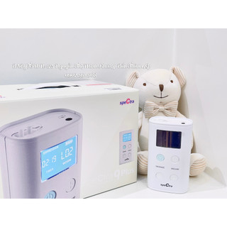 Máy Hút Sữa Điện Đôi Spectra 9 Plus - Chính hãng