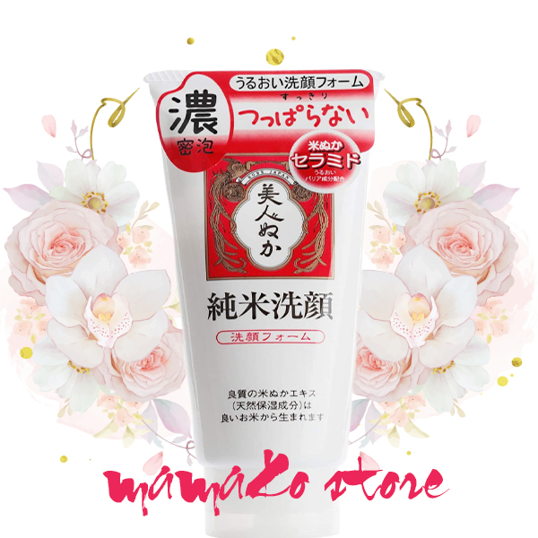 Sữa rửa mặt từ cám gạo nguyên chất Beauty Nuka Junmai 135g, da dầu, da thường