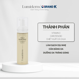 Toner làm sạch cấp ẩm dưỡng trắng da Lumiderm Vita C Foam Tonic