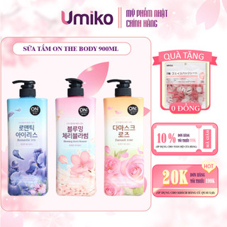 Sữa tắm On The Body Perfume Sweet Love Body Wash Hàn Quốc Hương Nước Hoa 900ml