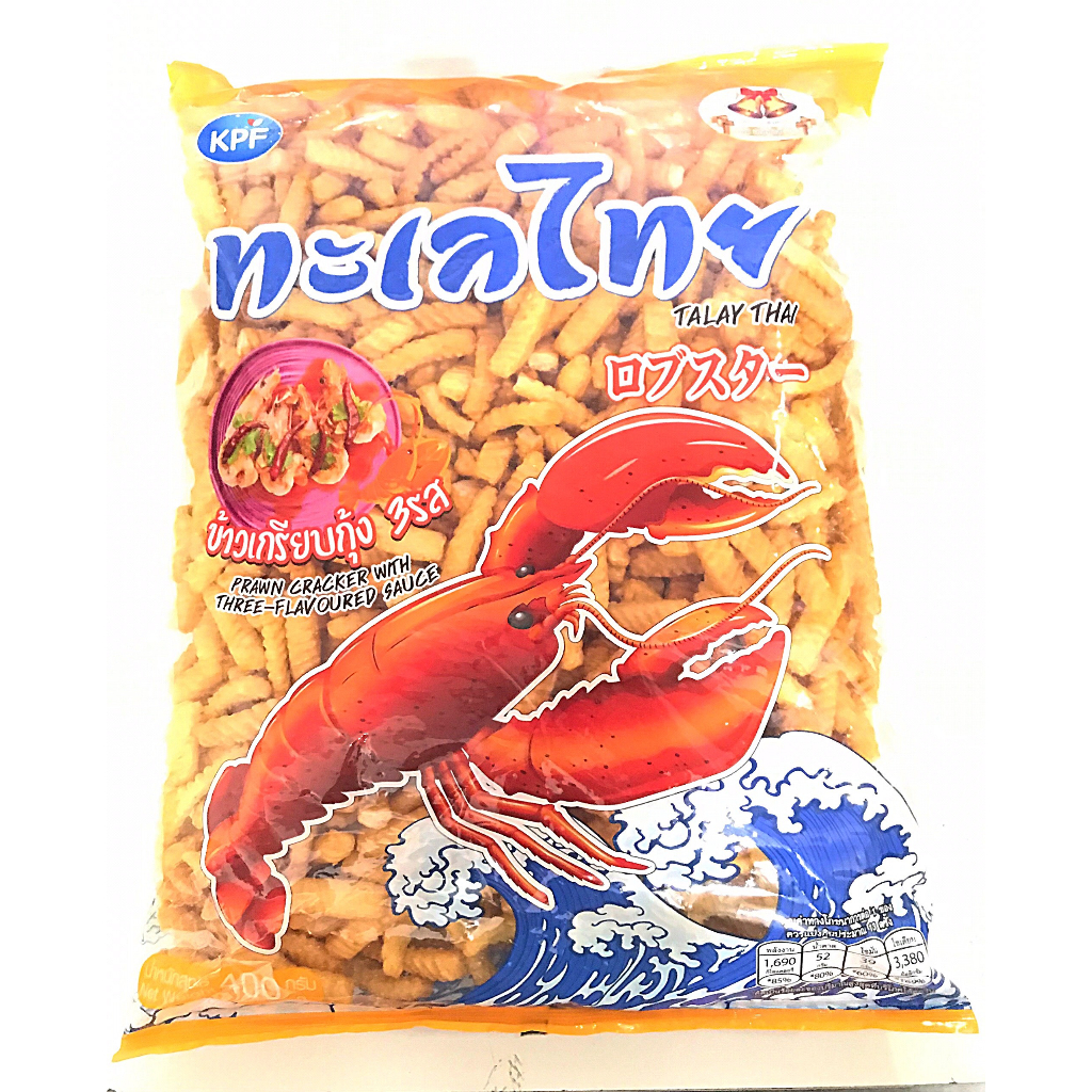 Snack Tôm Thái Lan Prawn Cracker With Three - Flavoured Sauce (Gói 400g)