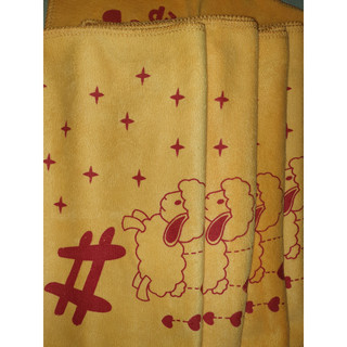 Khăn gội đầu, lót gối 35*75 cm