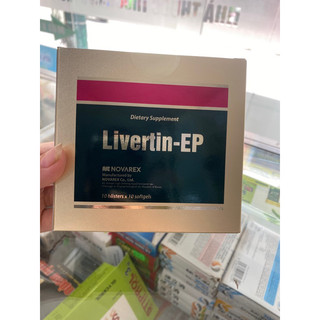 Livertin-EP mẫu mới h100v