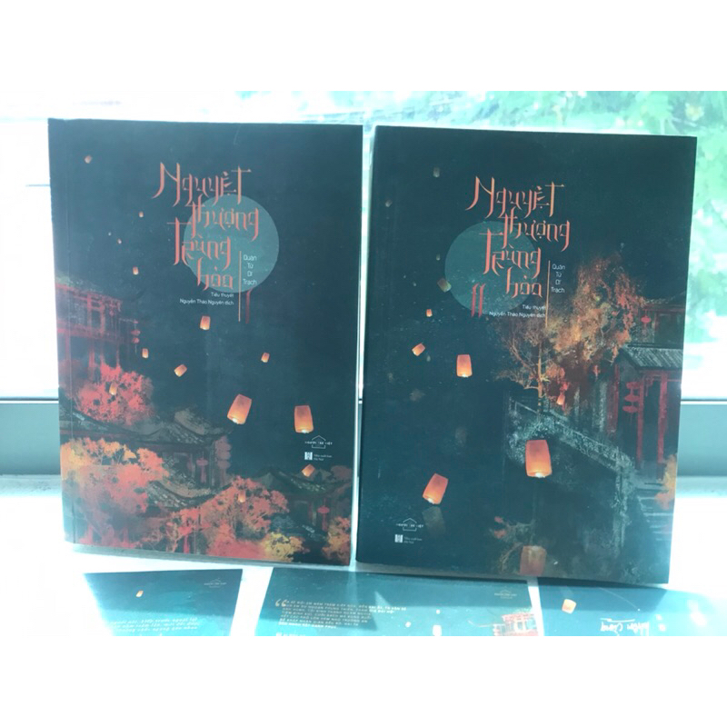 Nguyệt thượng trùng hoả-ib xem thêm chất lượng