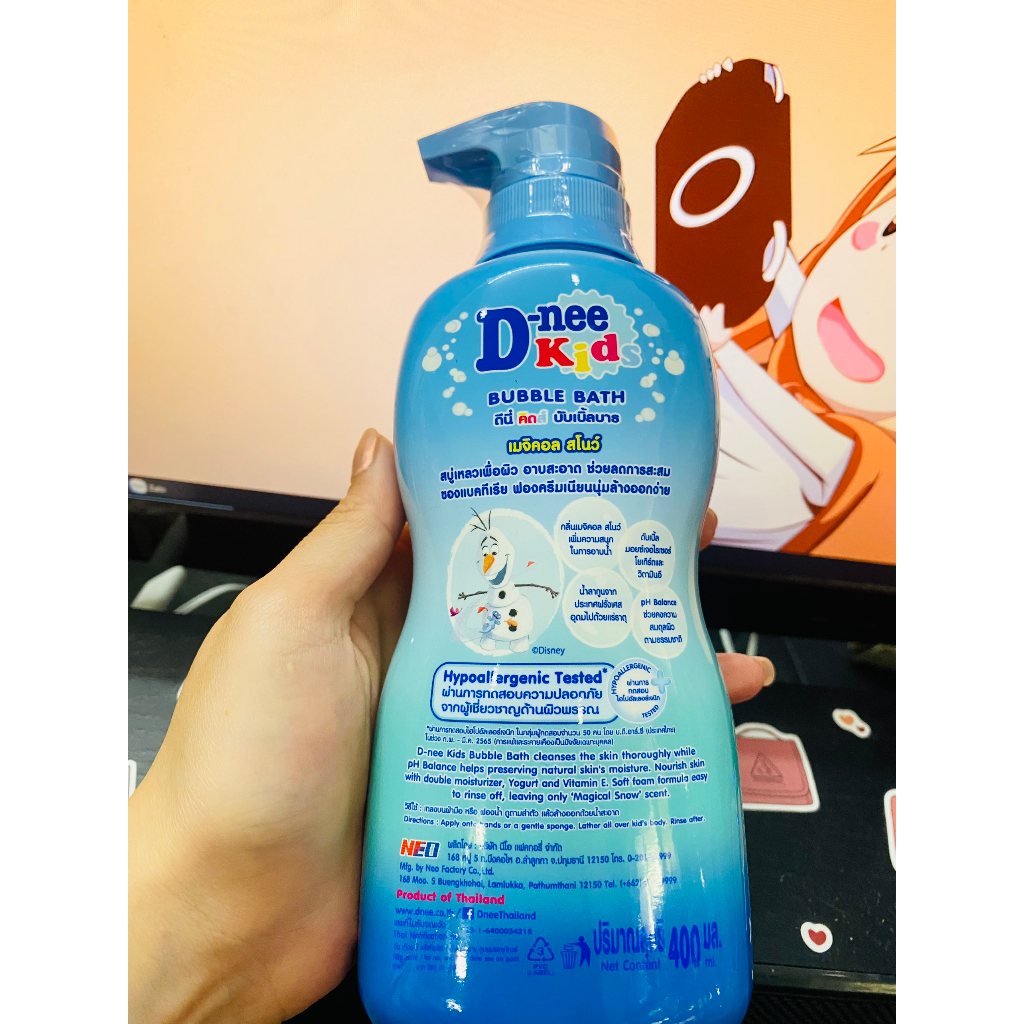 Sữa Tắm Gội Trẻ Em DNEE KID ELSA 400ml