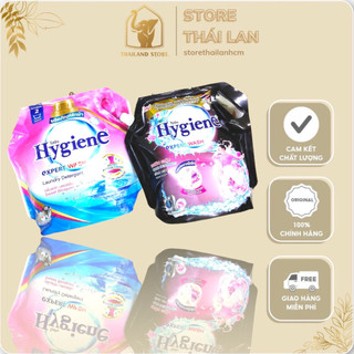   CHÍNH HÃNG  Nước giặt Thái Lan Hygiene túi 1800ml kết hợp xả vải giúp áo quần thơm lâu 
