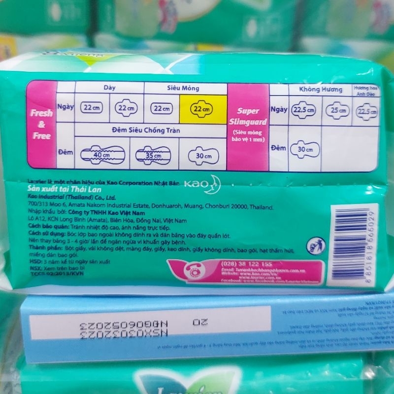 Băng vệ sinh Laurier Fresh & Free siêu mỏng cánh 22cm x 8 miếng