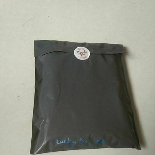 Lucky box (10k) (kích cỡ mỗi box có thể khác nhau ak)