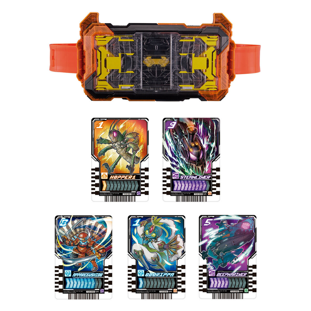 Đồ Chơi DX GotChard Driver - Kamen Rider GotChard /Siêu Nhân Thẻ Bài GotChard