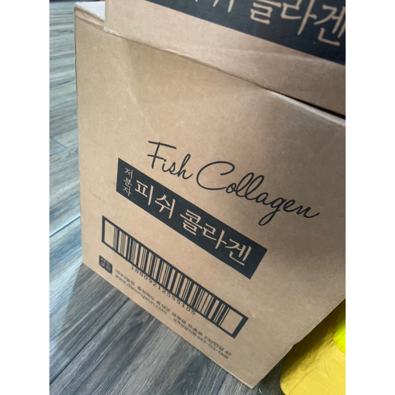 | ĐỌC MÔ TẢ |  Bột collagen cá giúp đẹp da Fish Collagen