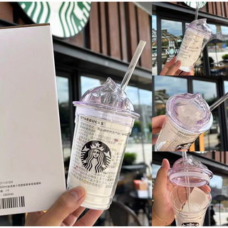 [Order 15 Ngày] Ly SB LiLac Flower (Hoa Tím) 2023.
