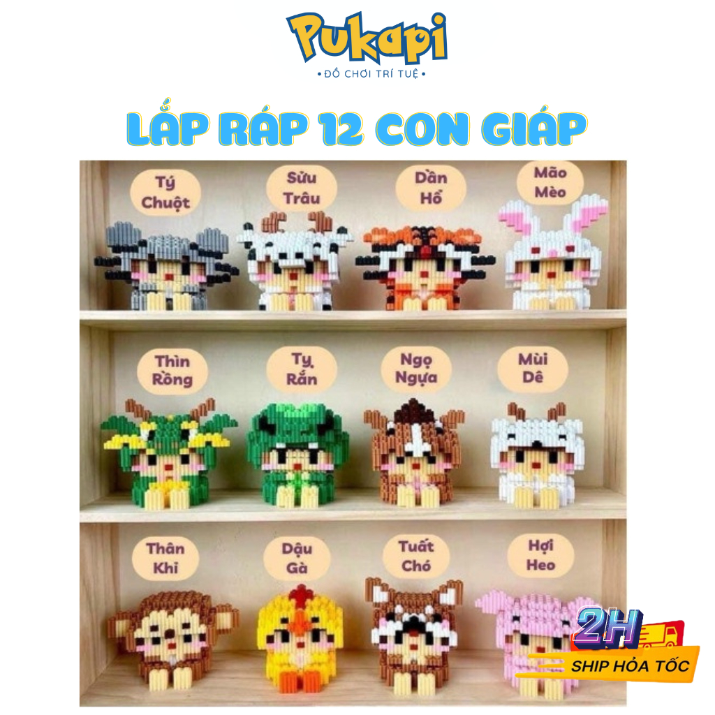 Đồ Chơi Lắp Ghép 12 Con Giáp, Đồ Chơi Lắp Ráp Giải Trí Cho Bé PUKAPI