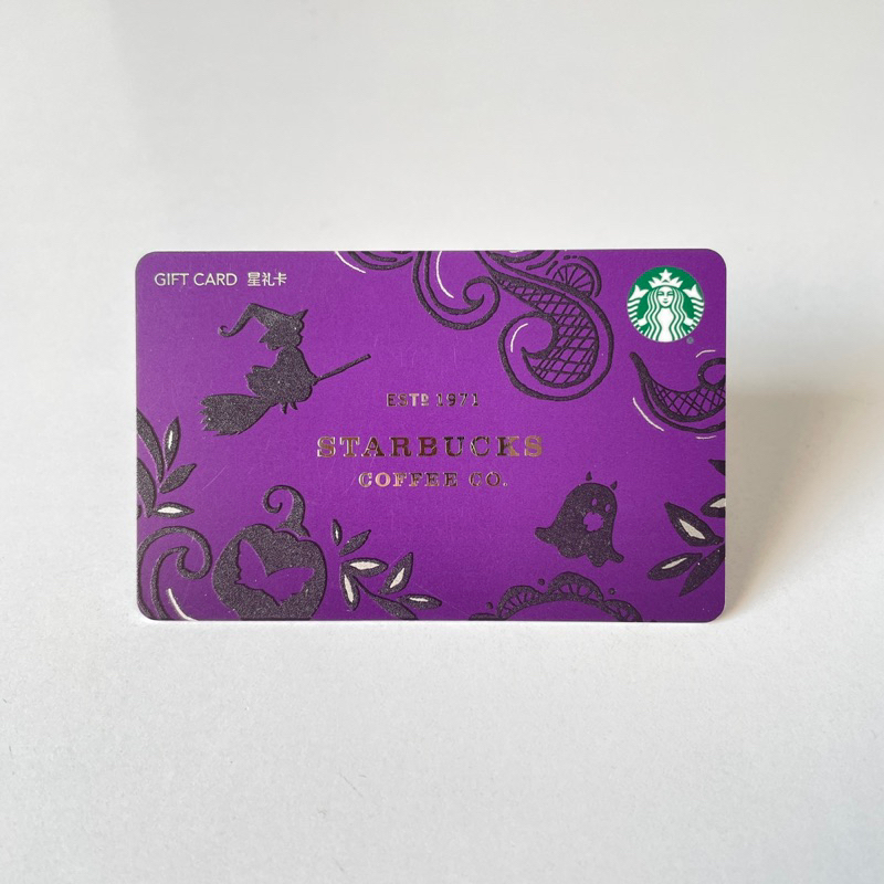 3137 THẺ STARBUCKS NHỰA CN BRANDNAME HALLOWEEN, thẻ có trầy (thẻ đã sử dụng, dùng để sưu tầm)