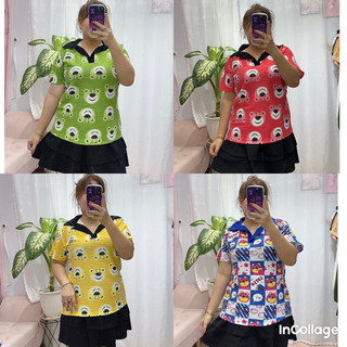 Áo polo hoạ tiết gấu kute bigsize 68-95kg