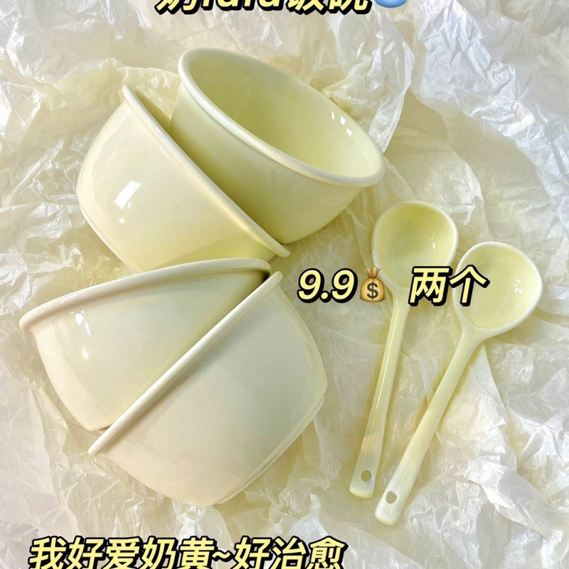 SÉT 4 MÓN 2 BÁT + 2 THÌA HÀNG ĐẸP