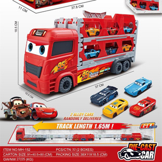 Ô tô đường đua dài 1.6m kèm nhiều xe tải mini, đồ chơi ô tô biến hình thành đường đua, ô tô đồ chơi cho bé trai