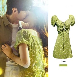 Váy hoa nhí xanh lá Triệu Lộ Tư Tang Trĩ Vụng Trộm Không Thể Giấu