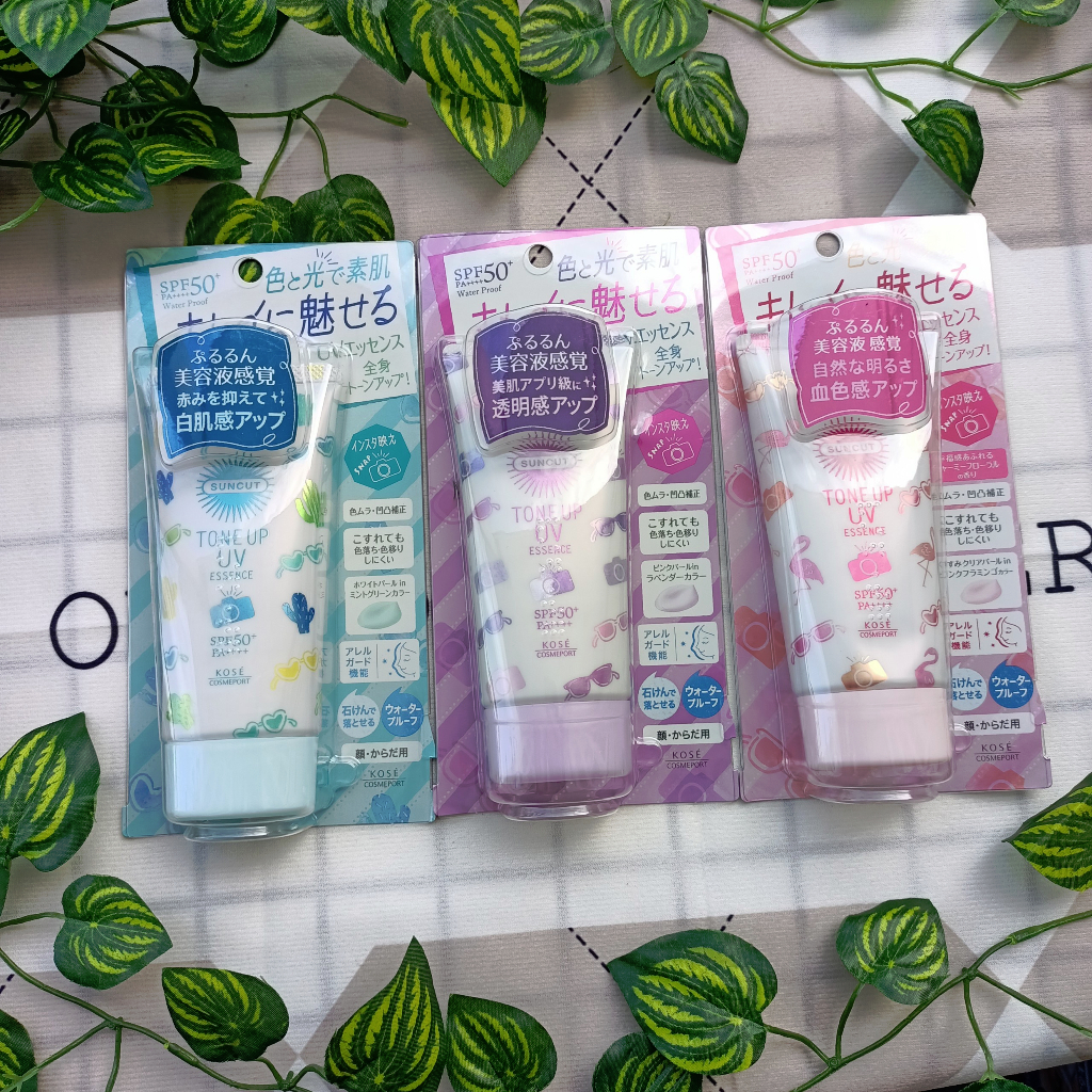 Kem Chống Nắng Kose Suncut Water Proof Escence milk gel Nhật Bản