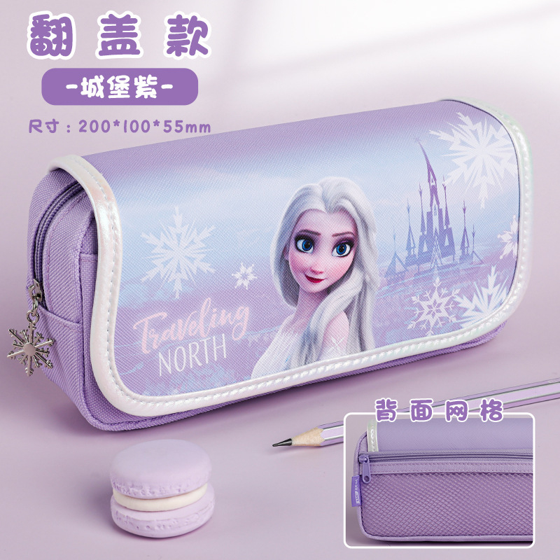 Hộp Bút Elsa Chính Hãng Disney, Chống Thấm Nước, Chống Bấm Bẩn, Ngăn Siêu To