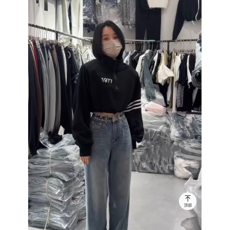 Áo khoác dù form lưng  Áo khoác lững chất dù gió hai lớp dày dặng hot trend có khoá kéo 3 sọc thêu chữ 1977