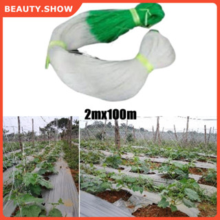  🥇FREESHIP🥇Giàn Lưới Hỗ Trợ Trồng Cây Dây Leo 2x100m Lưới Làm Giàn Cây Leo: Dưa Chuột Khổ Qua Mướp Bầu Bí 