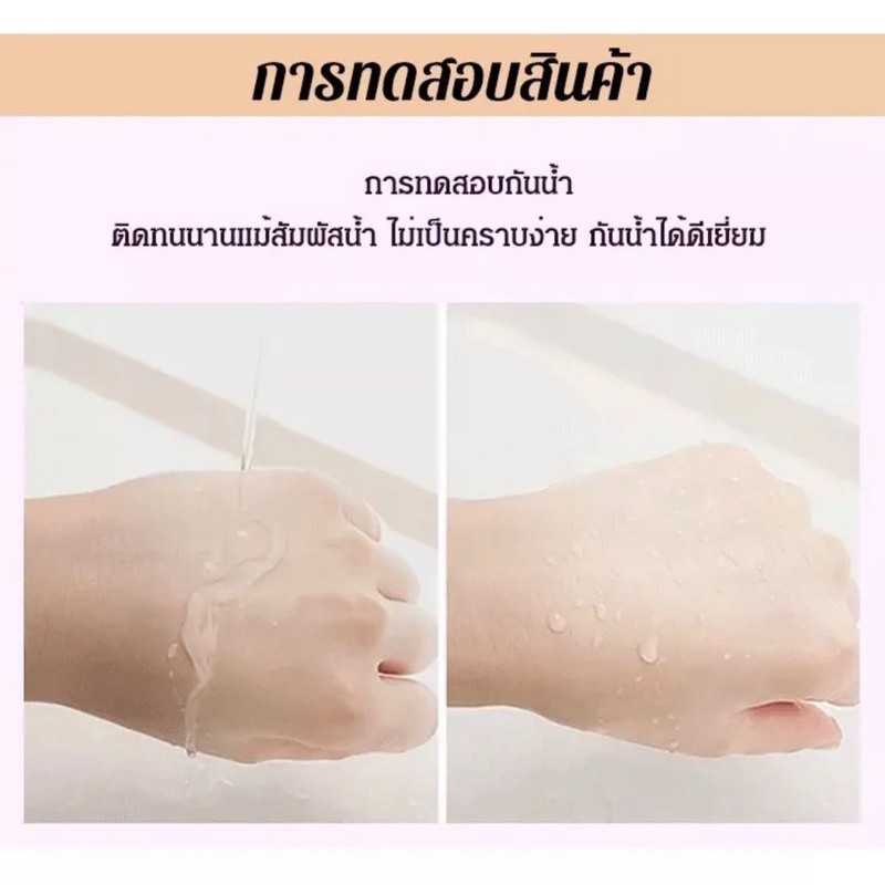 Kem nền BB dạng lỏng che khuyết điểm FVo nâng tone và lâu trôi 30gr