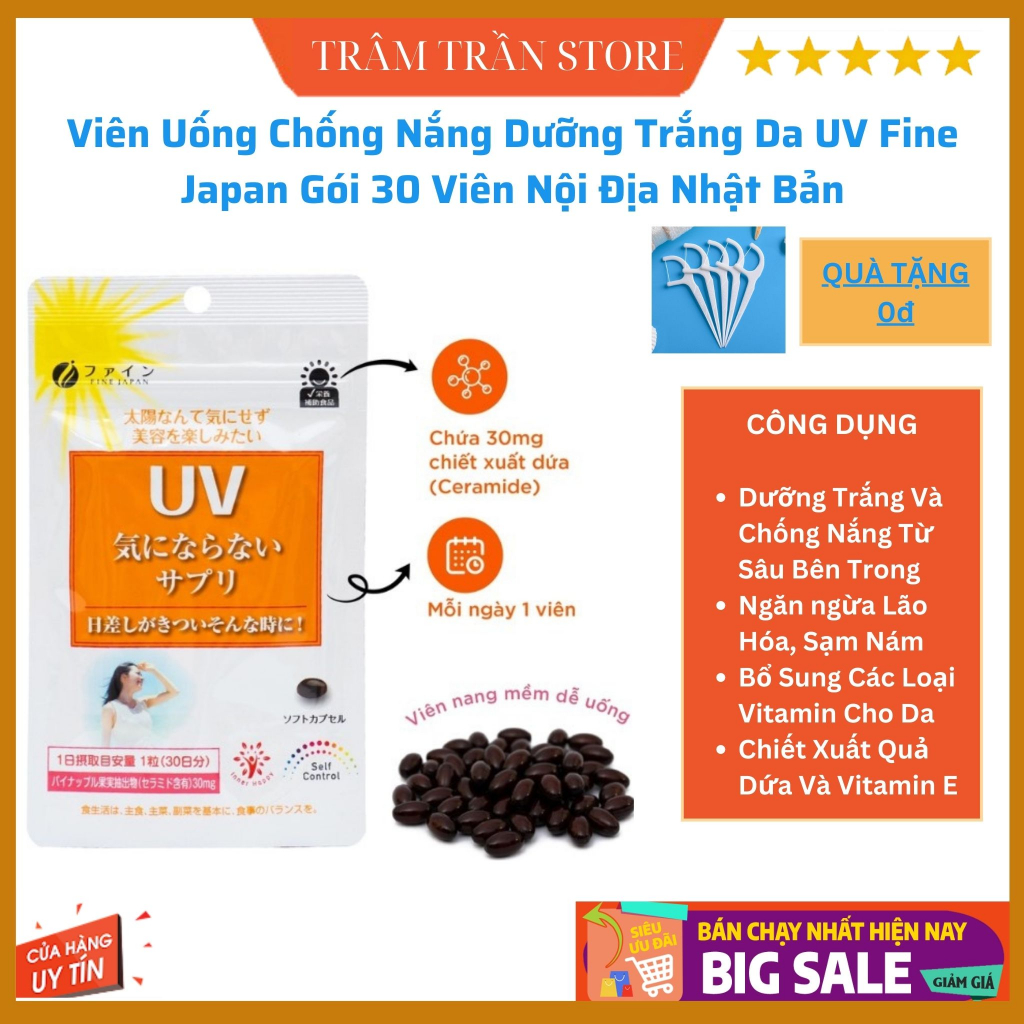 Viên Uống Chống Nắng Dưỡng Trắng Da UV Fine Japan 30 Viên/Gói Nội Địa Nhật Bản [Quà Tặng]