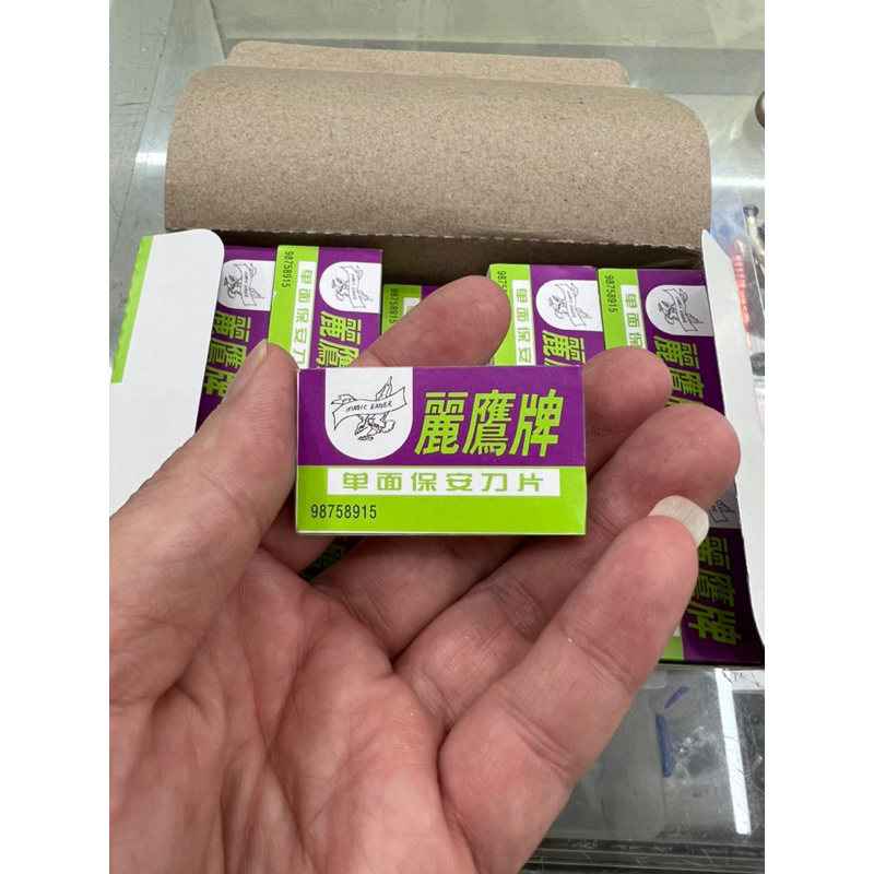 1 Gói  dao cạo keo đại bàng