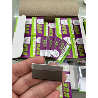 1 Gói dao cạo keo đại bàng