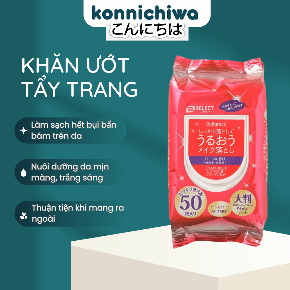 Khăn ướt tẩy trang S Select giúp loại bỏ bụi bẩn dưỡng ẩm nuôi dưỡng da mịn màng trắng sáng gói 50 tờ - Konnichiwa