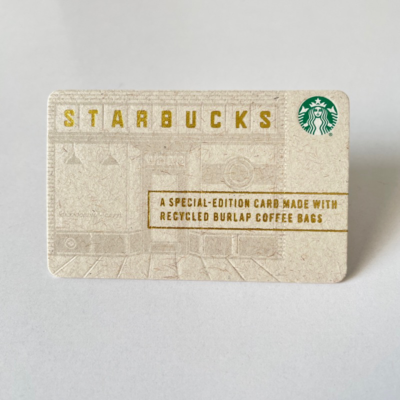 3208B THẺ STARBUCKS GIẤY US A SPECIAL EDITION MADE WITH RECYCLED BURLAP COFFEE BAG (thẻ dùng để sưu tầm)