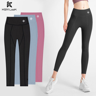 Quần Legging Dài Thể Thao Nữ KSM Tập Gym Yoga Pilates Cạp Cao Nâng Mông Tôn Dáng Cao Cấp Vải Mềm Thoáng Khí QLG600