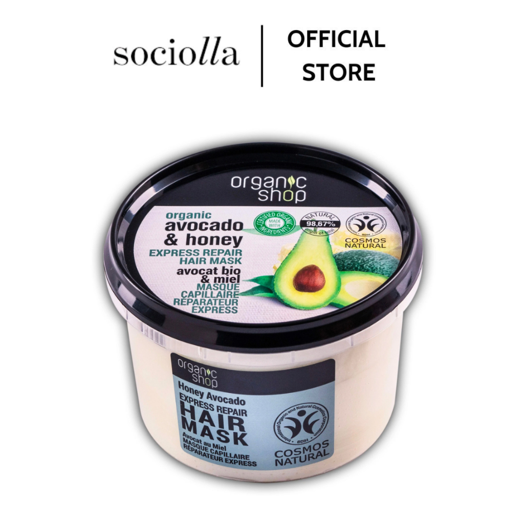 Ủ Tóc Hương Bơ và Mật Ong Organic Shop Avocado &amp; Honey 250ml