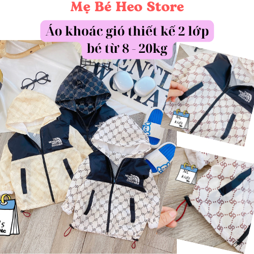 Áo khoác gió thiết kế 2 lớp trong lót lưới siêu chất cho bé từ 8 - 20kg