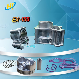 Xilanh EX 150