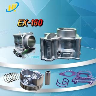Xilanh EX 150