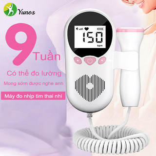 Yunos Doppler máy nghe tim thai Thai nhi Tim Monitor Trang chủ Thai nhi  Tim Monitor với  hình LCD cho phụ nữ mang thai