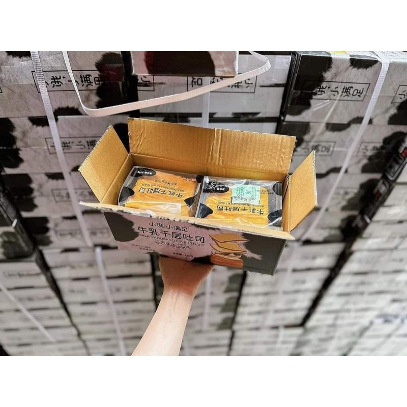 Bánh mì bánh sanwich ngàn lớp thùng 2 hộp cao cấp