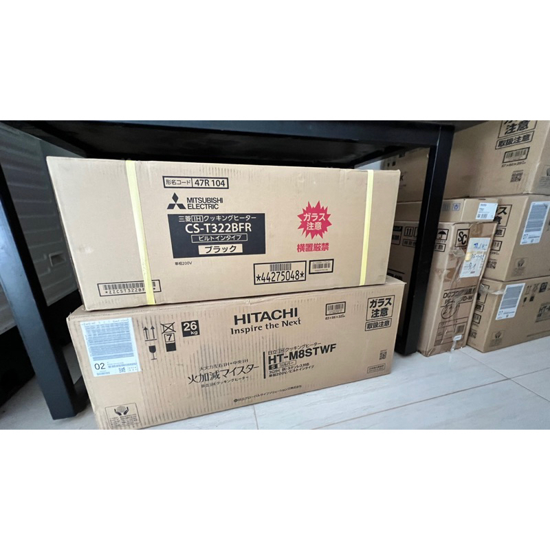 BẾP TỪ NHẬT KHÔNG LÒ NƯỚNG MITSUBISHI CS-T322BFR 2023