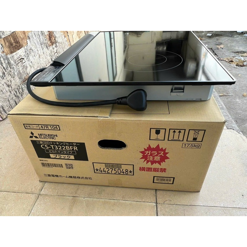 BẾP TỪ NHẬT KHÔNG LÒ NƯỚNG MITSUBISHI CS-T322BFR 2023