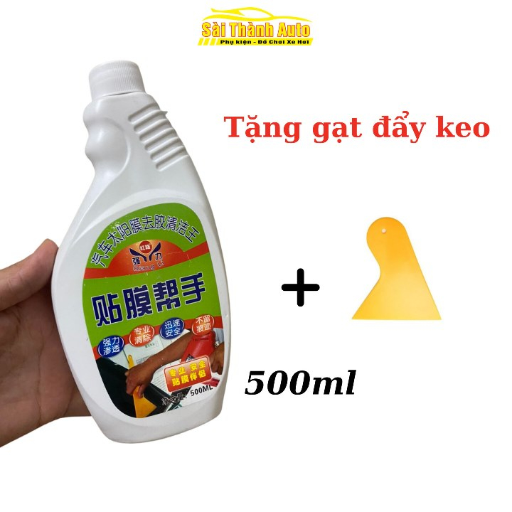 Dung dịch tẩy keo phim cách nhiệt cũ trên kính xe ô tô dung tích 500ml, Tẩy sạch keo an toàn không gây xước kính