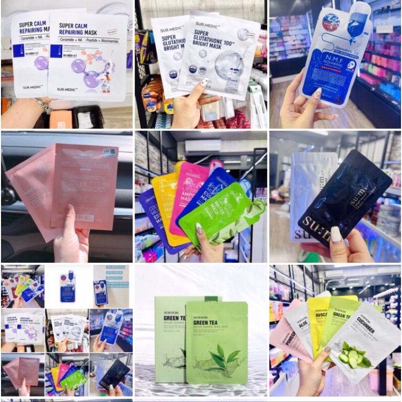 1 miếng mặt nạ