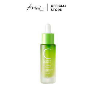 Tinh Chất Dưỡng Sáng Da Ariul Green Vitamin C Toning Ampoule 15ml