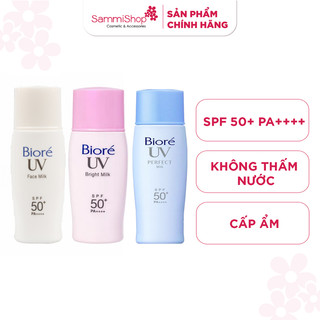 Sữa chống nắng Biore UV SPF50+/PA++++