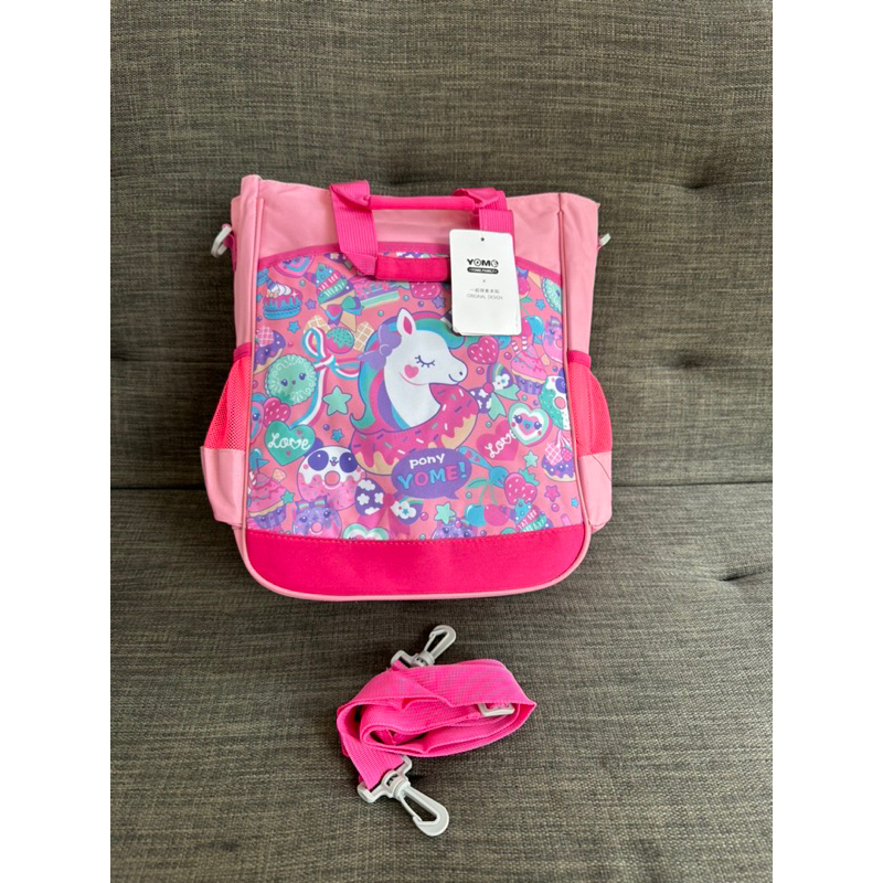 Túi học thêm bé gái.