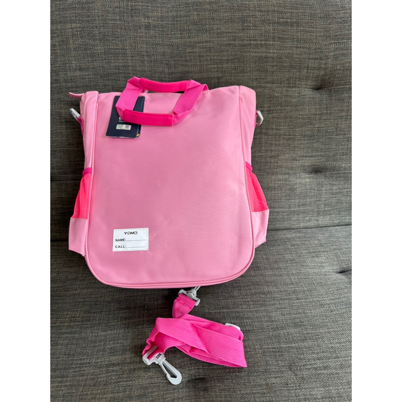 Túi học thêm bé gái.