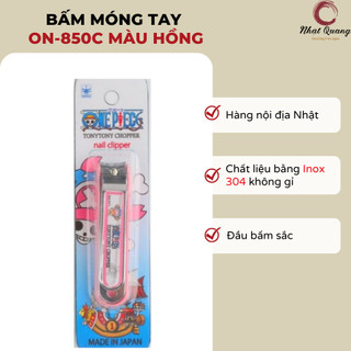 Bấm móng tay ON-850C màu hồng nội địa nhật
