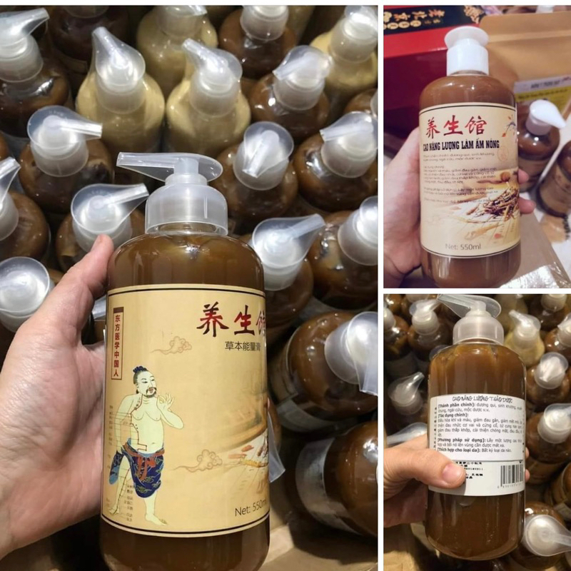 CAO NĂNG LƯỢNG ẤM NÓNG CHO SPA DƯỠNG SINH