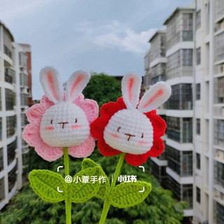 [Crochet-ảnh thật] Cây bông hoa thỏ bằng len, đan móc thủ công